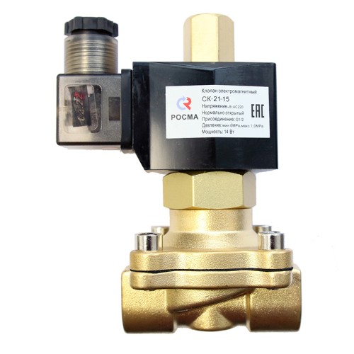 Клапан электромагнитный латунный автоматический с катушкой с внутренней резьбой 0,7 МПа НЗ СК-12 Росма 15х66 мм в Уфе