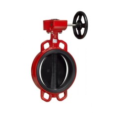 Затвор с чугунным диском и редуктором межфланцевый 1,6 МПа EPDM ЗПВС GG25 АДЛ 32 мм